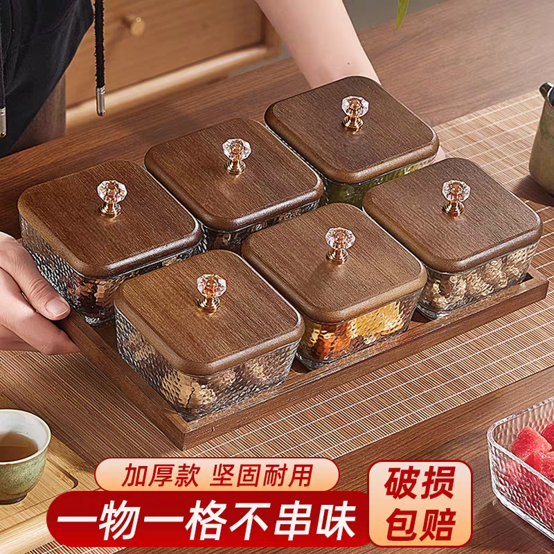 玻璃水果盘家用客厅茶几零食摆放盘轻奢高档点心瓜子坚果干分格盒