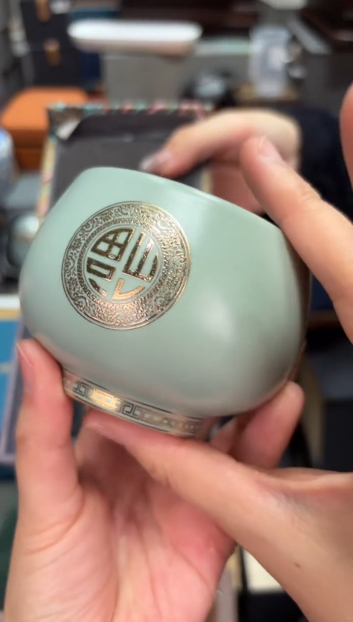 【闪购商品】@@@@@@@@@@@4571