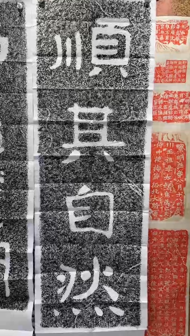 【闪购商品】昌化石印石111111111111111