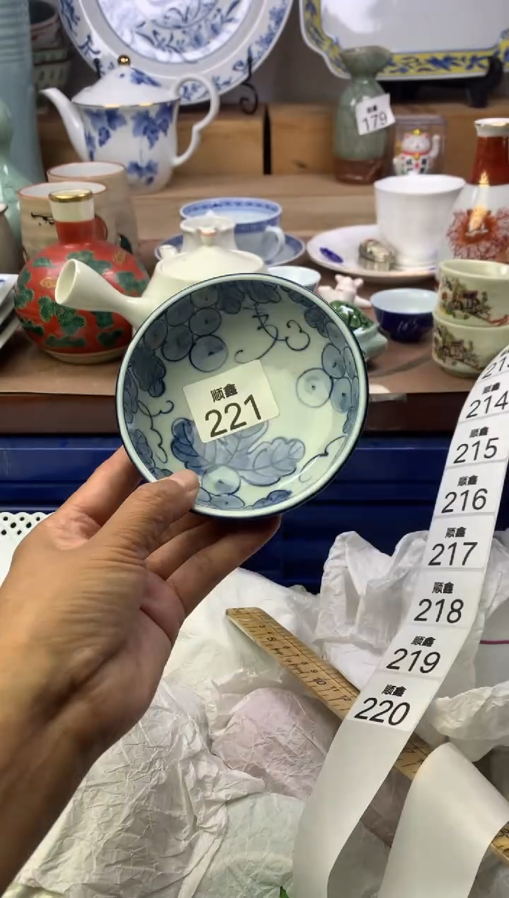 中****汇顺鑫工艺品店闪购