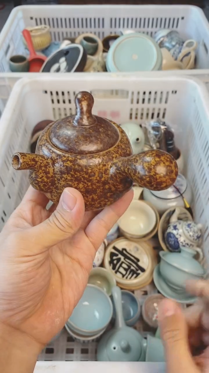 【闪购商品】（轻轻微瑕）茶具茶壶茶碗茶杯