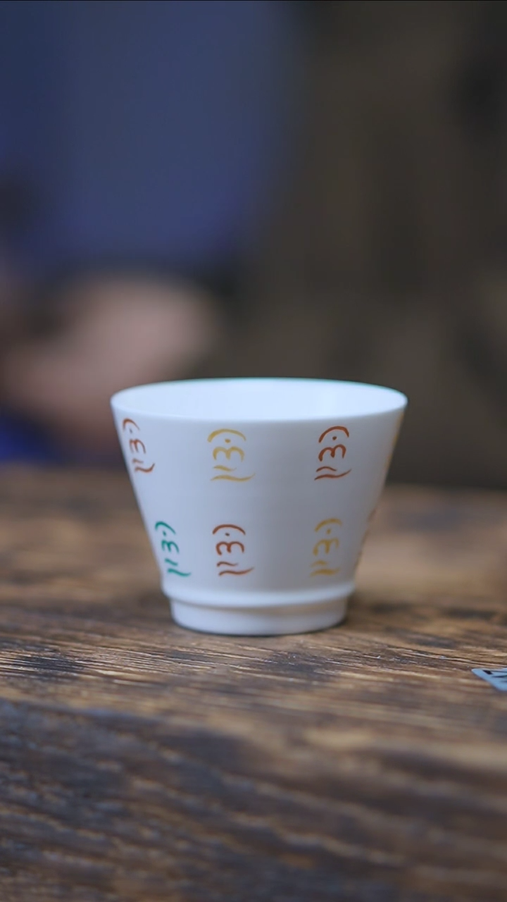 【闪购商品】手绘系列万佛单杯