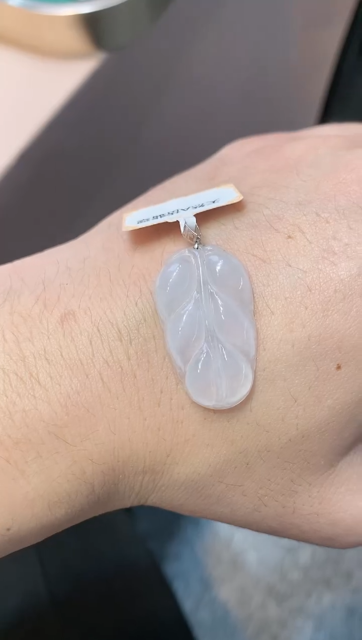 【闪购商品】翡翠颈饰18K金镶嵌天然A货翡翠一件