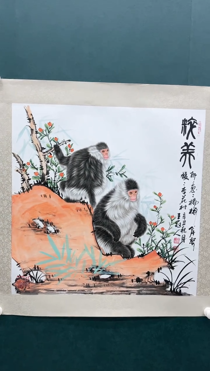 【闪购商品】绘画王冠人-4平尺-纸片-工笔