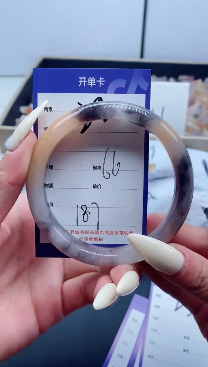 【闪购商品】石英质玉手镯未镶嵌22-66