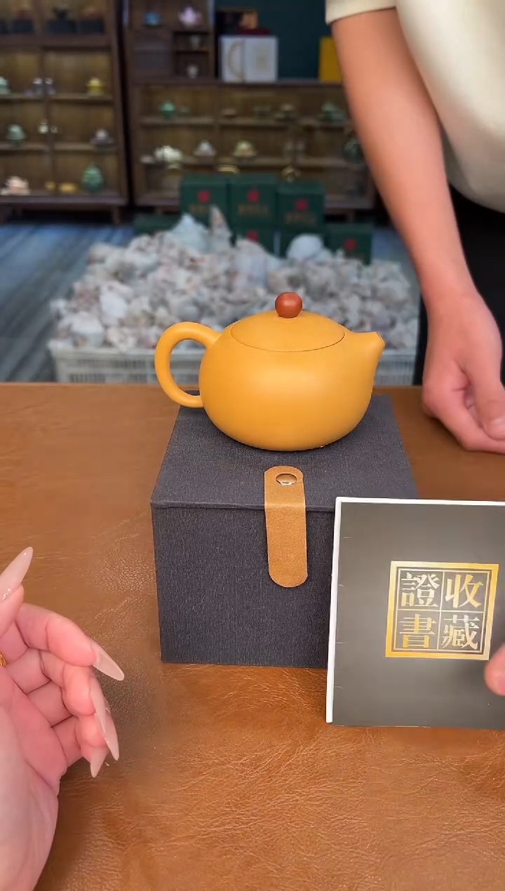 【闪购商品】熹物见山清仓福利品111111