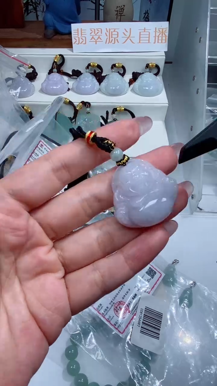 颈饰未镶嵌翡翠吊坠