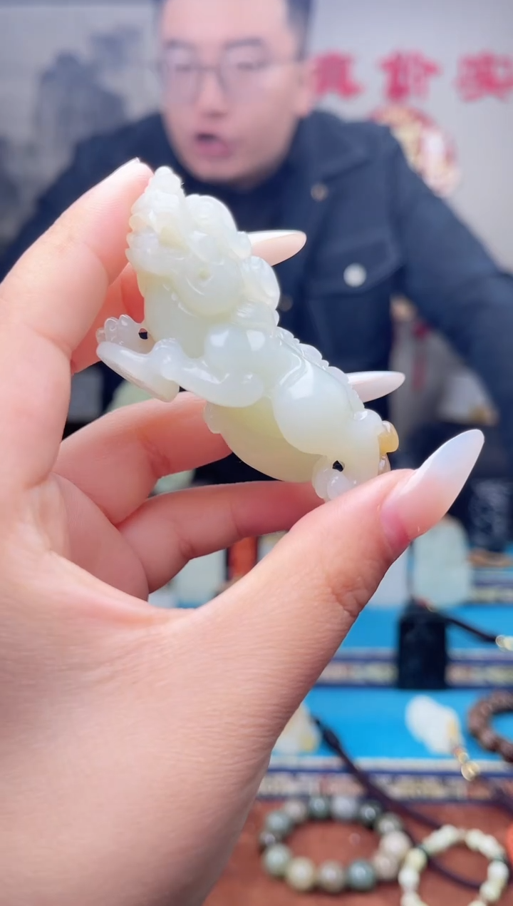 【闪购商品】和田玉挂件未镶嵌1