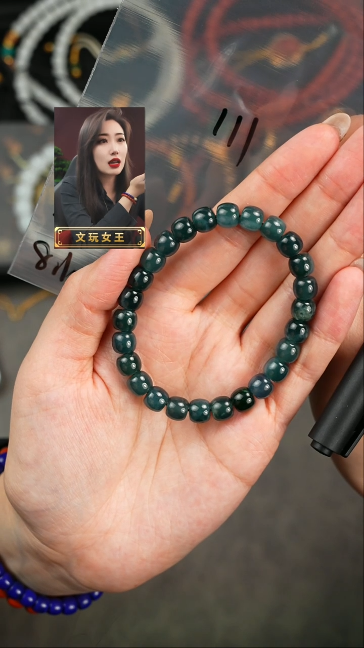 【闪购商品】翡翠手串未镶嵌遇见匠心品质回血