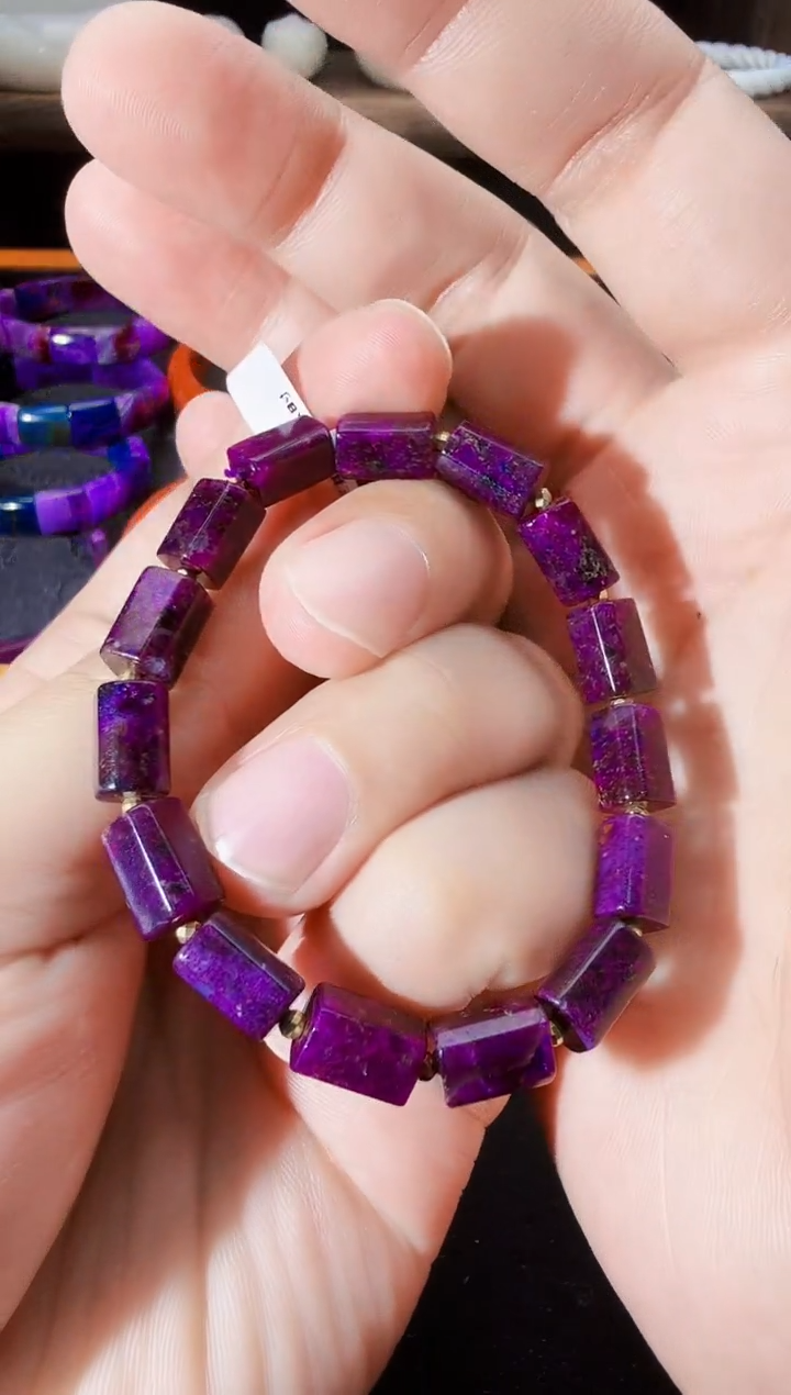 苏纪石（舒俱来）18K金镶嵌南非老矿手串@多样性发其一