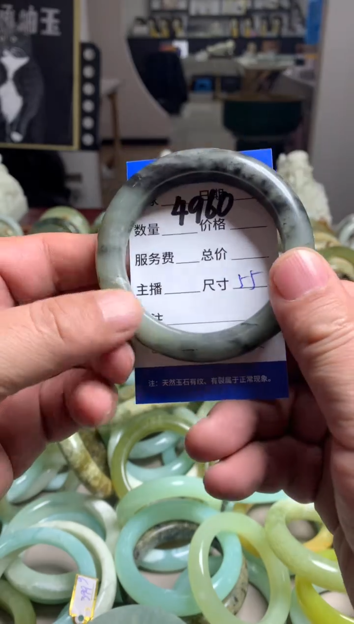 【闪购商品】蛇纹石玉手镯未镶嵌4960