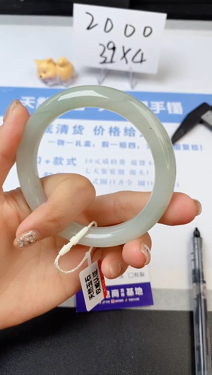 【闪购商品】石英质玉手镯未镶嵌s209-PA-58.2