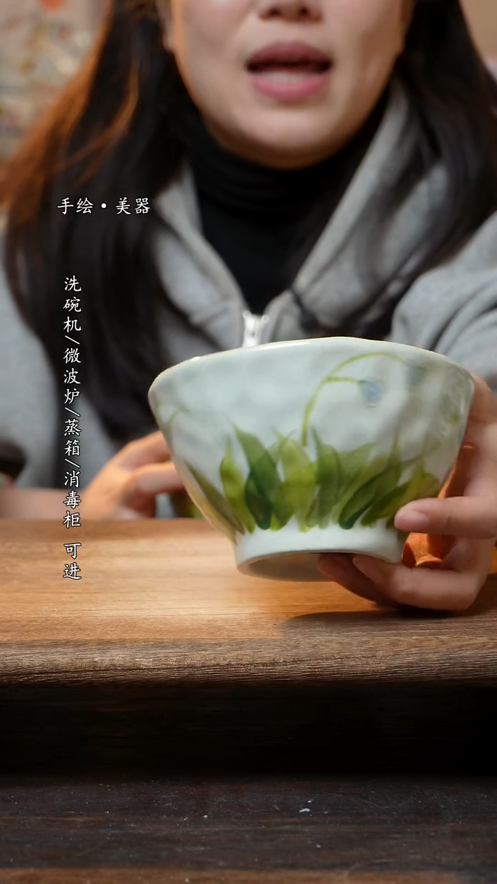 【闪购商品】瓷1个景德镇高温瓷食品级