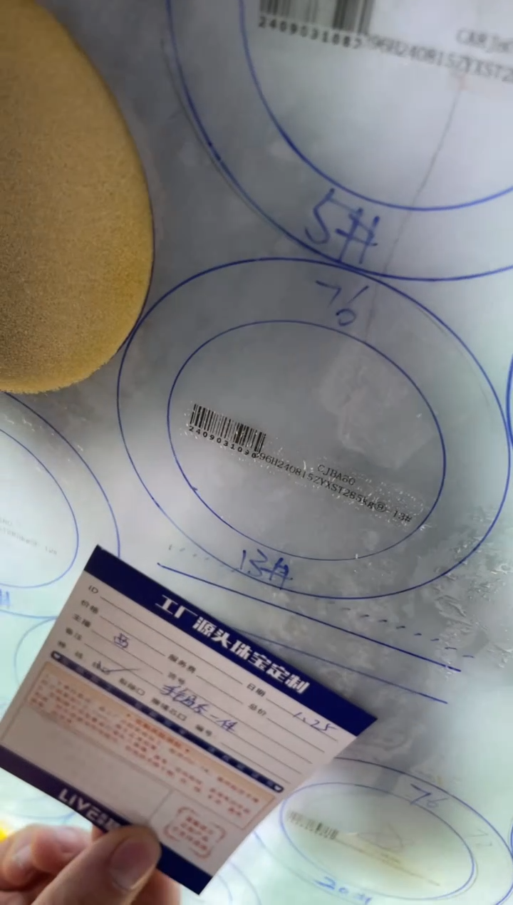 【闪购商品】定制翡翠手镯未镶嵌手镯