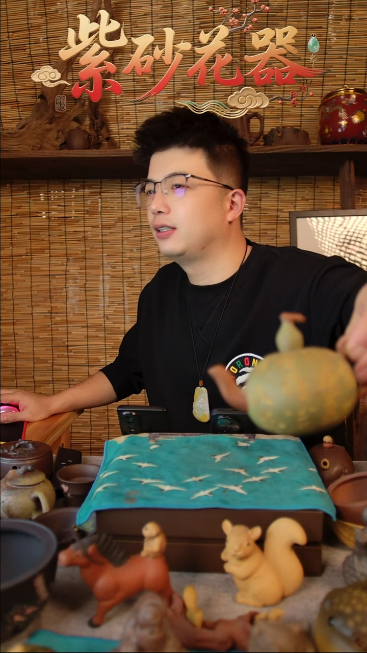 茶壶紫砂165165112101