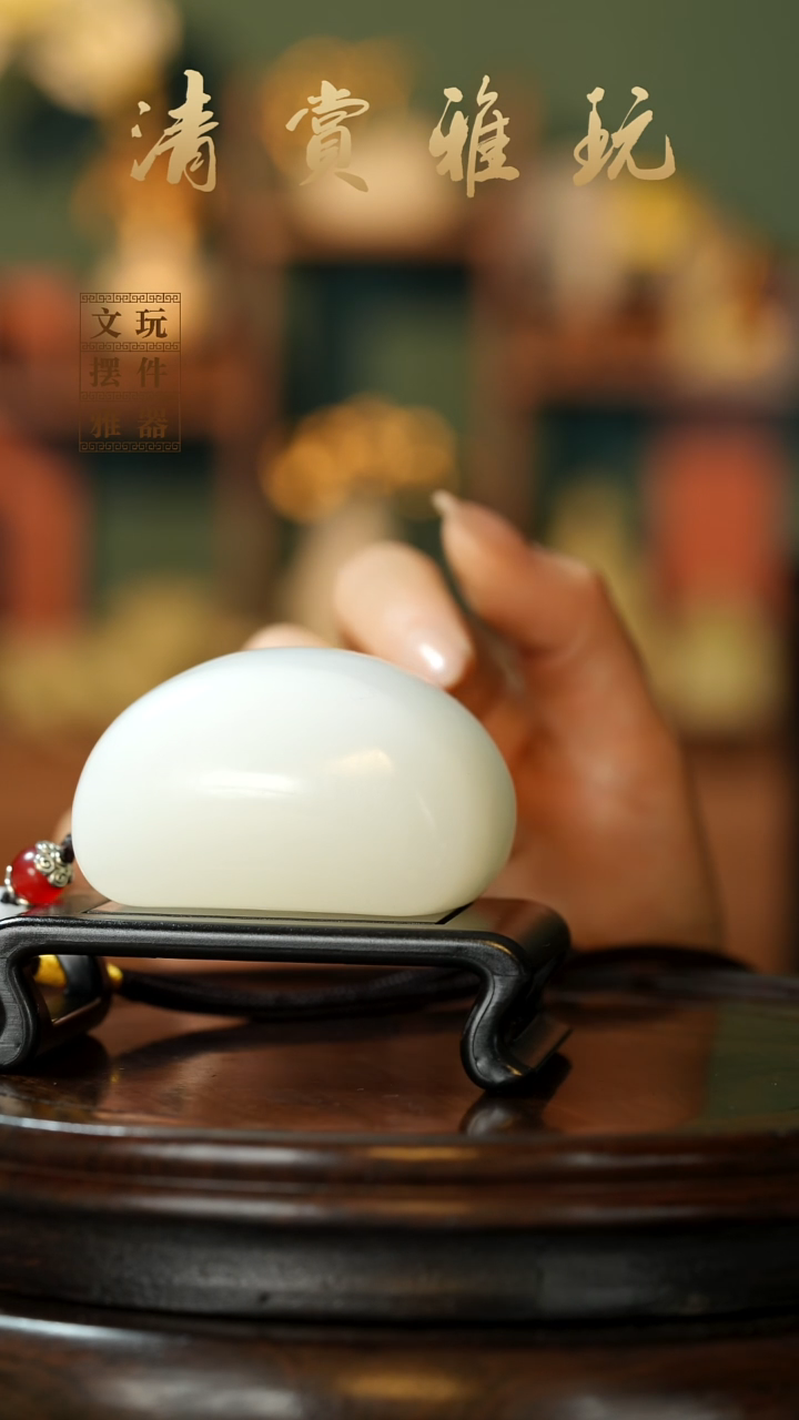 玉《蒸蒸日上馒头》手把件摆件