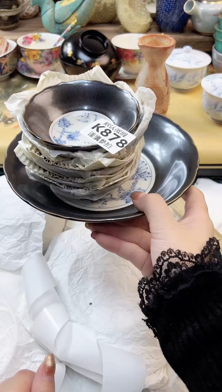 瓷片田* 878        