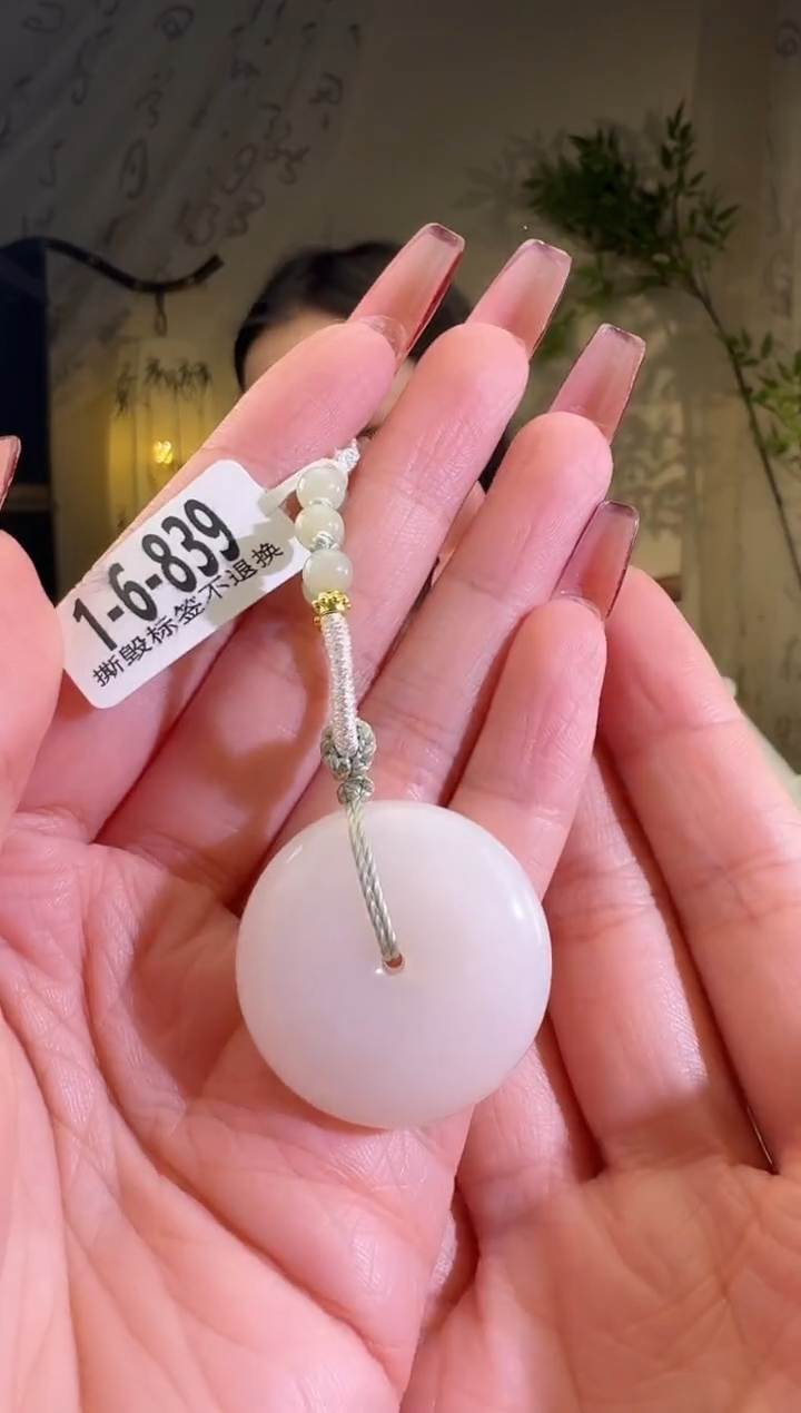 【闪购商品】和田玉颈饰未镶嵌1-6-839