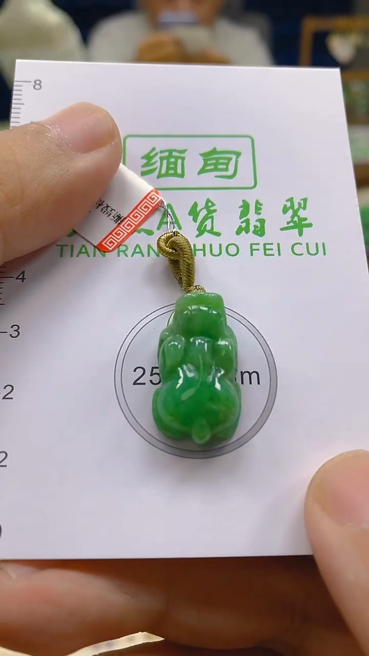 颈饰未镶嵌翡翠新号开播 全场乱卖