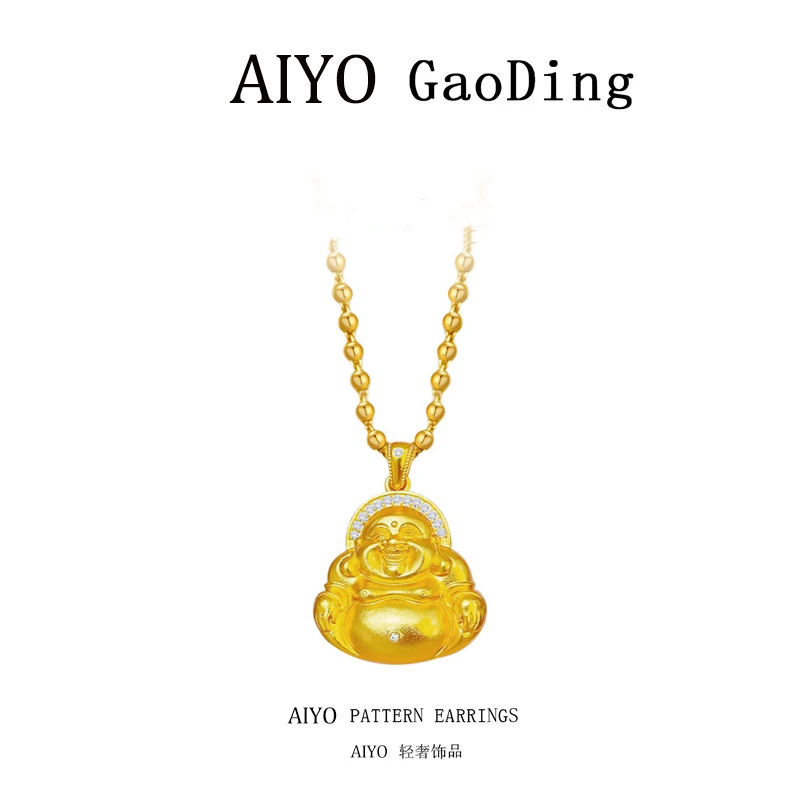 AIYO 新中式轻奢笑口常开佛公项链时尚百搭