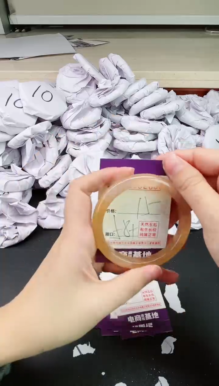 【闪购商品】玛瑙/玉髓手镯未镶嵌2806