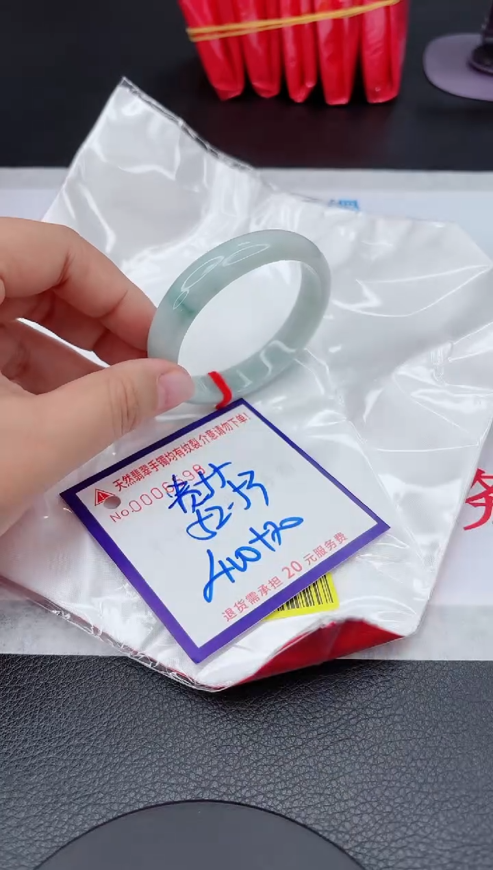 【闪购商品】翡翠手镯未镶嵌111111111111111