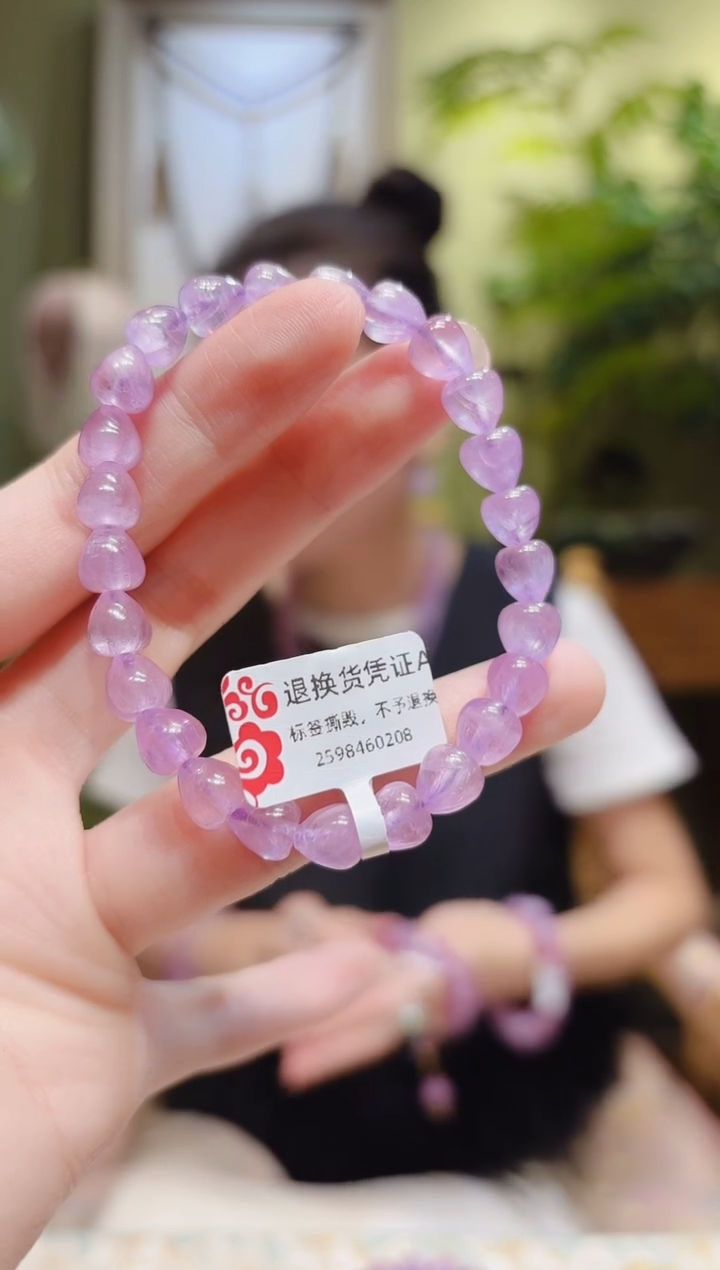 【闪购商品】锂辉石手串未镶嵌爱心紫锂辉手串
