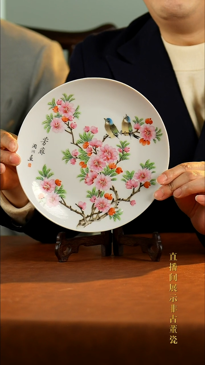 摆件陶传世非遗文化B10