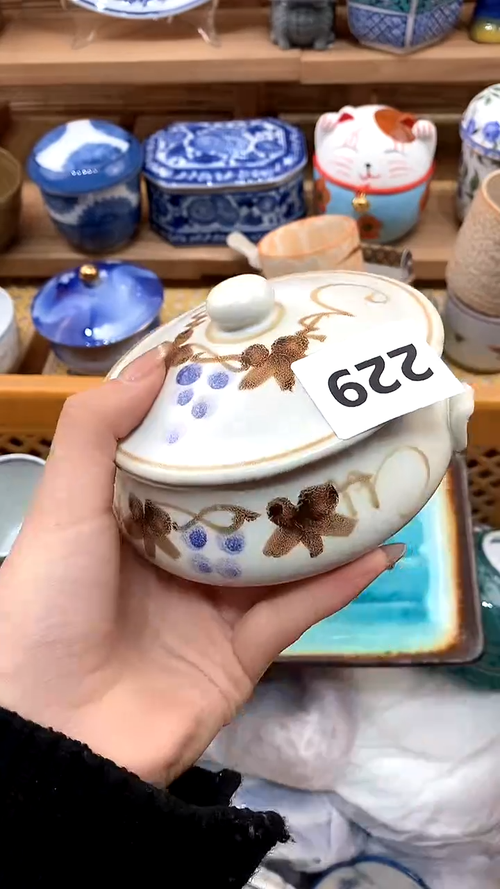 【闪购商品】瓷片新号开播，满28包邮