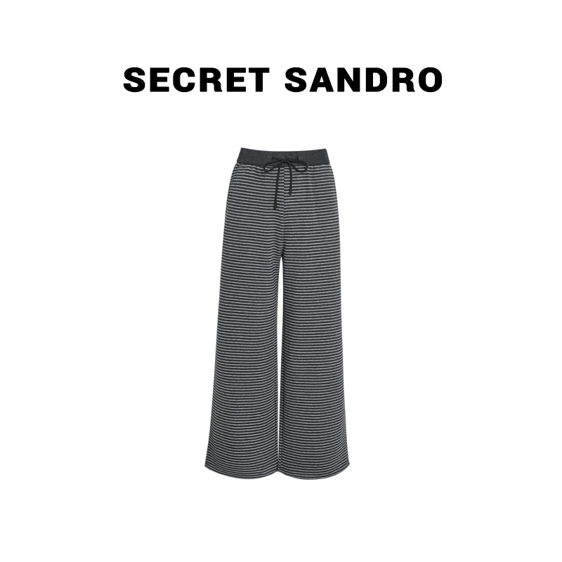 【条纹裤】【多娜&Secret Sandro粉丝专享】休闲裤 K85299219N