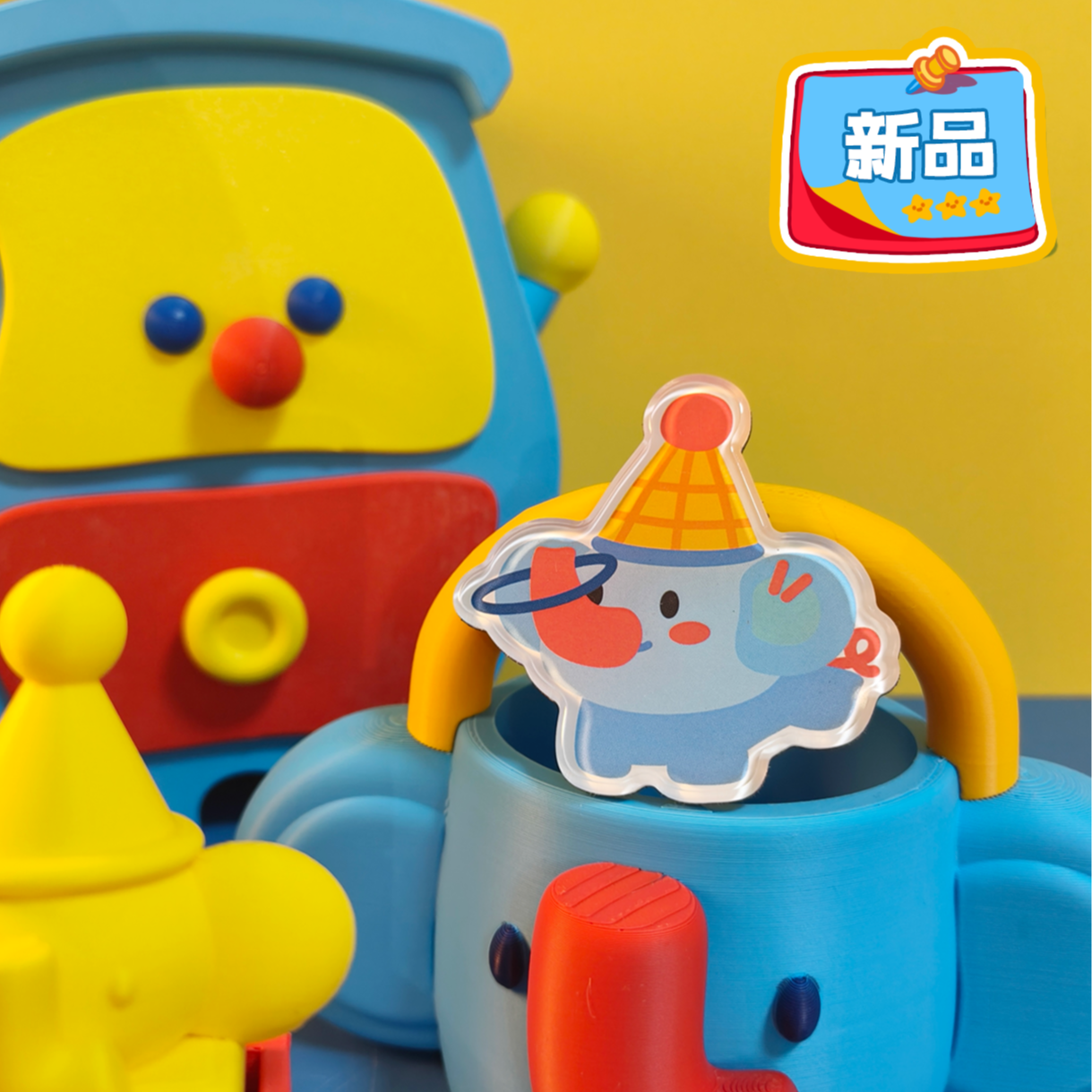 爱力芬特|微笑奔跑象冰箱贴