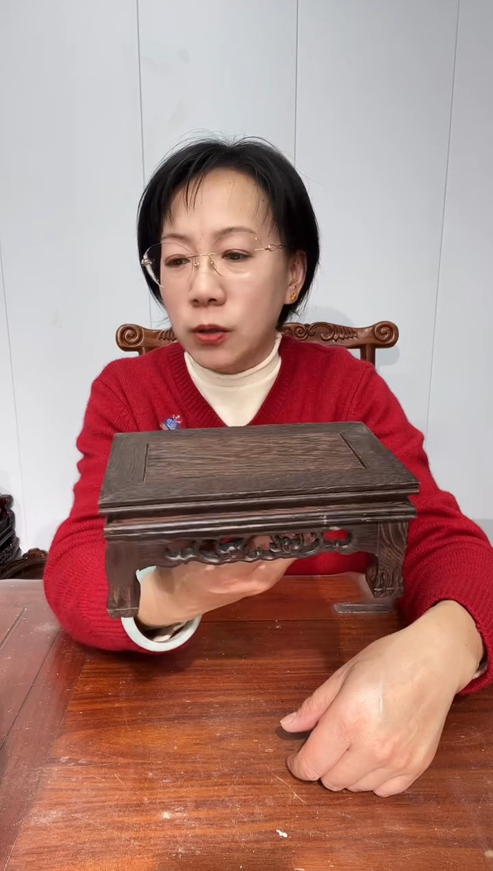 木鸡翅木原木原色18.5*11*8