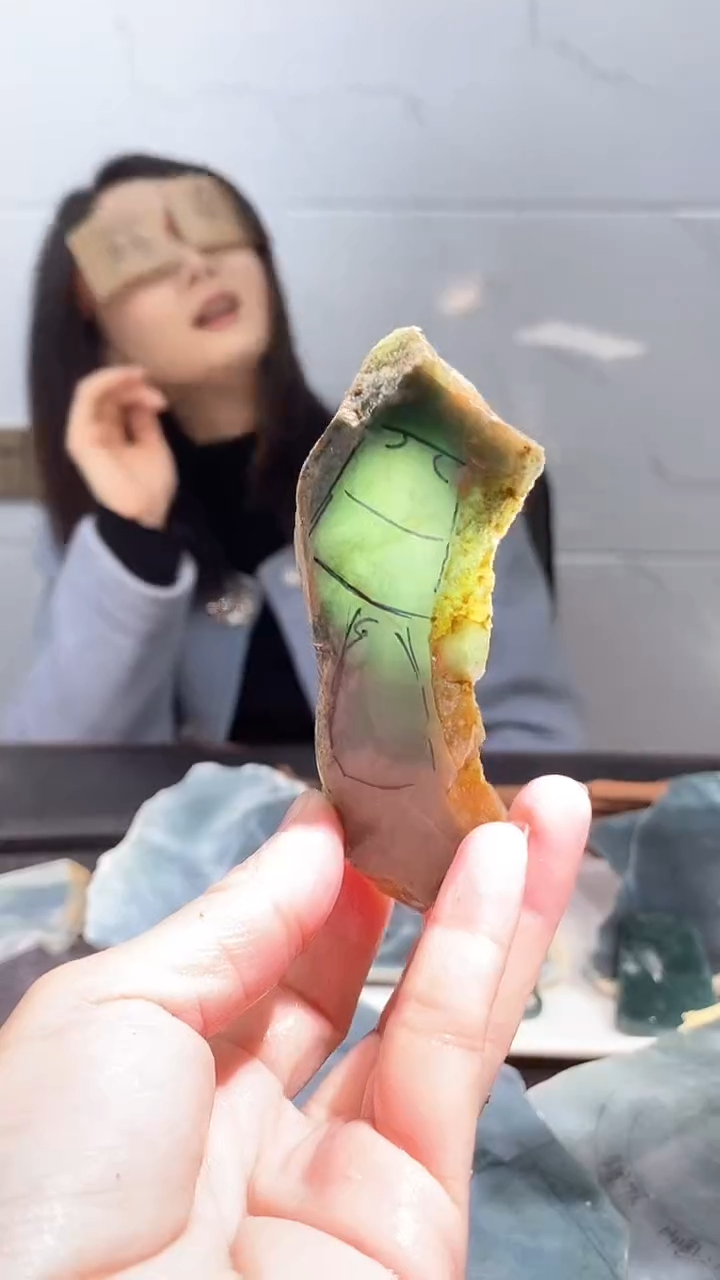 【闪购商品】翡翠挂件未镶嵌天然翡翠A货97