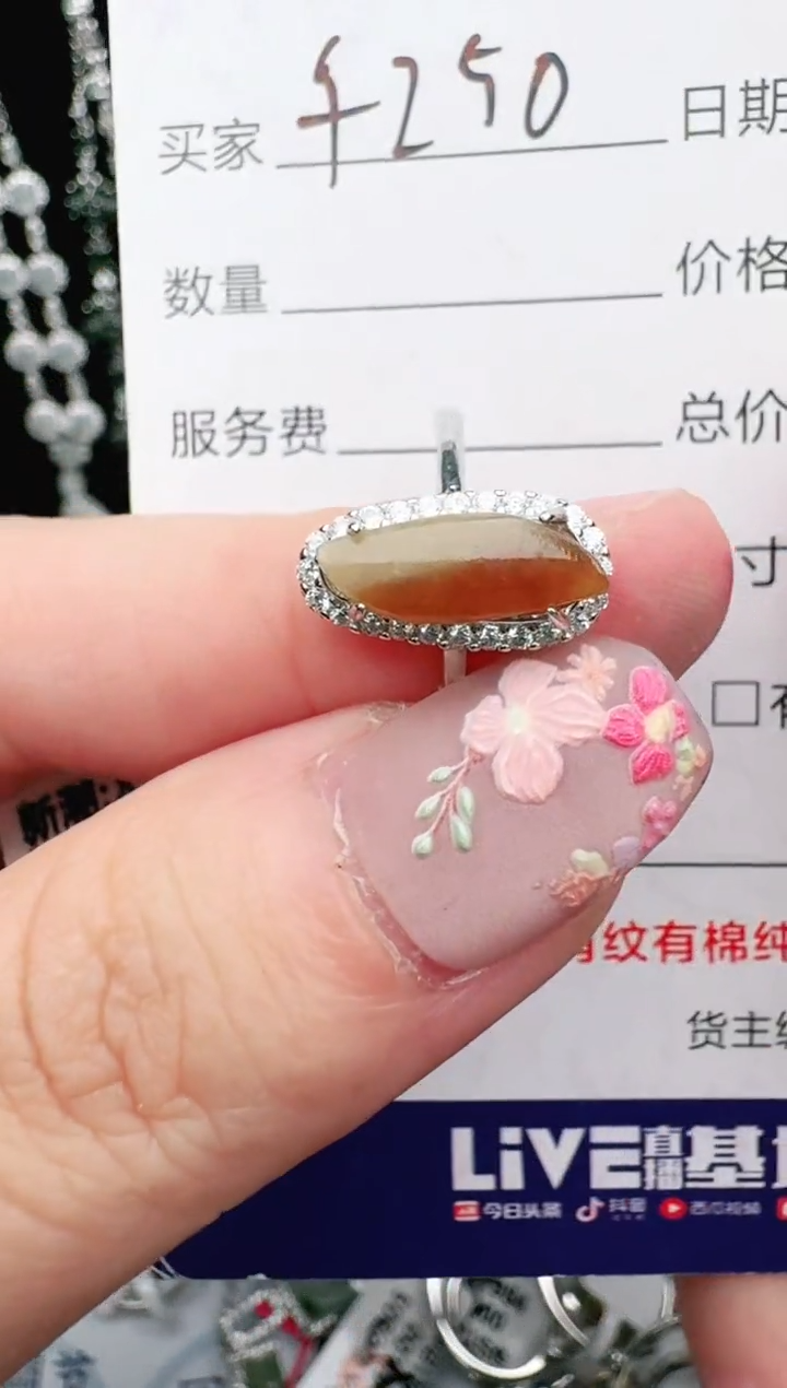 银S925镶嵌戒指翡翠1111