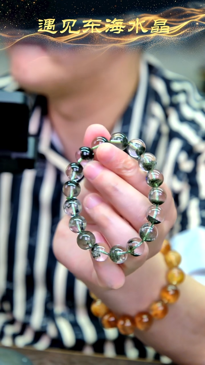 未镶嵌手链水晶18多样性发一