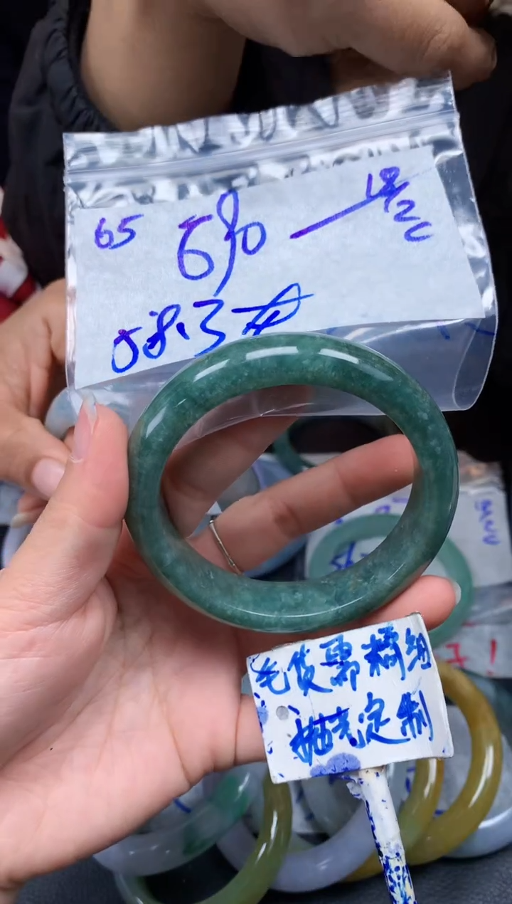 【闪购商品】定制翡翠未镶嵌65毛货需精细抛光手镯多样性拍一发一