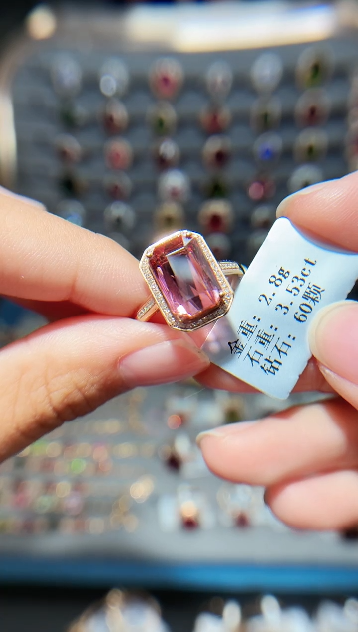 18K金镶嵌戒指碧玺3.53ct
