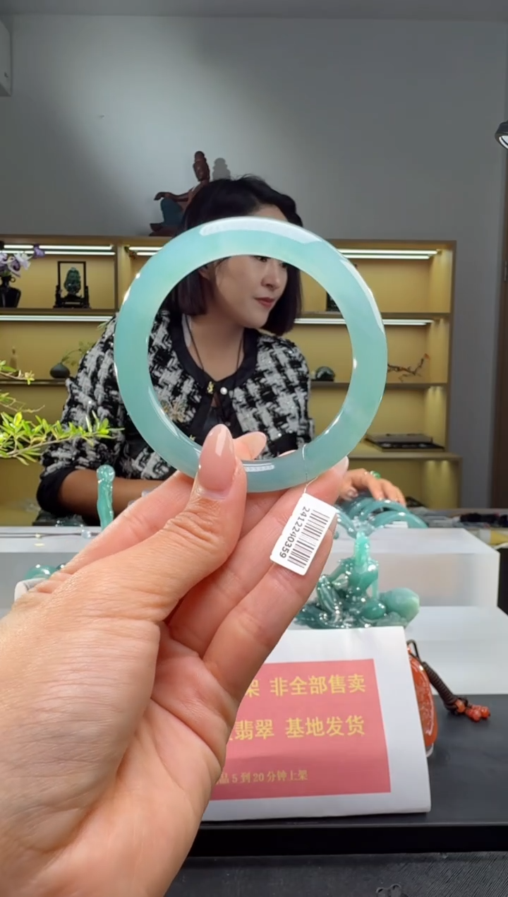 未镶嵌手镯翡翠56圈