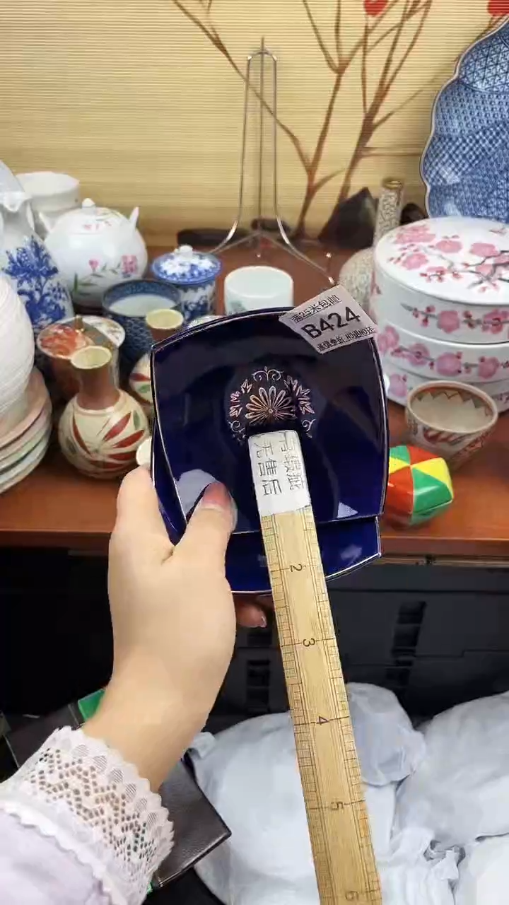 【闪购商品】424==============
