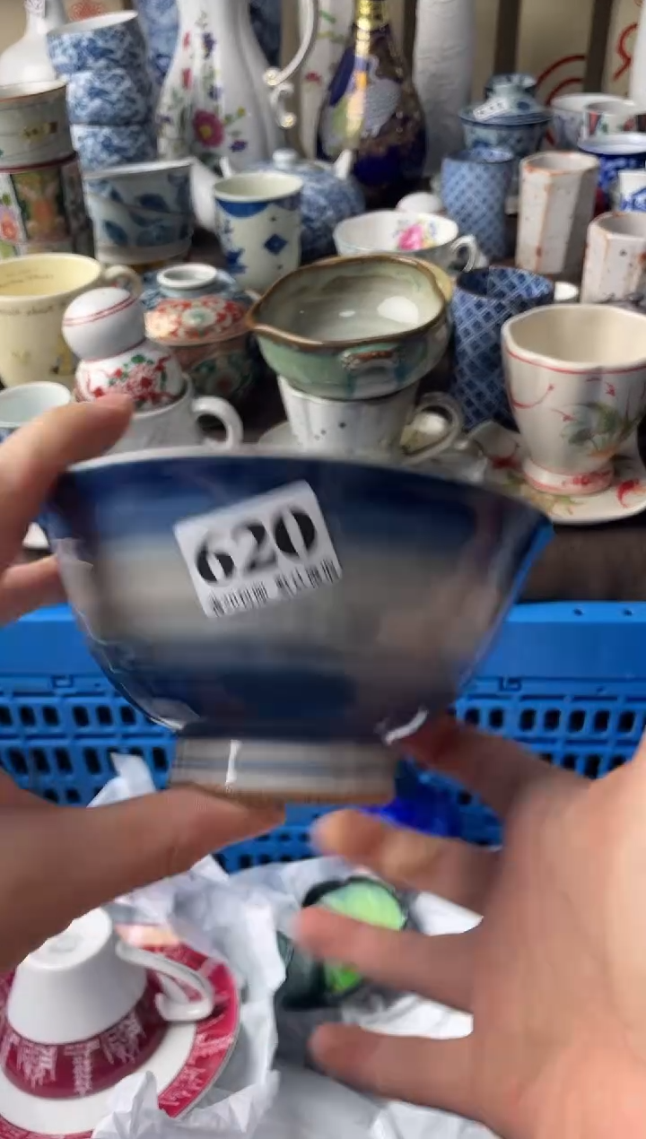 瓷片幸**✨瓷片瓷片瓷片瓷片