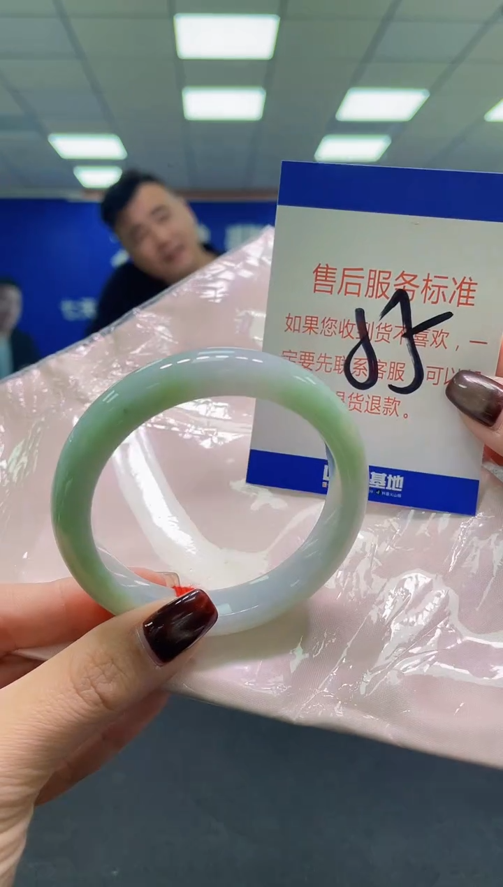 未镶嵌手镯翡翠AAAAAAAAAA