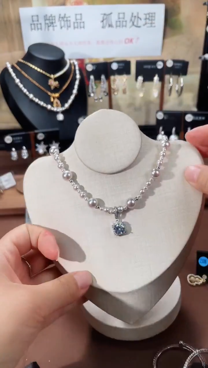 合金925银锆石7342