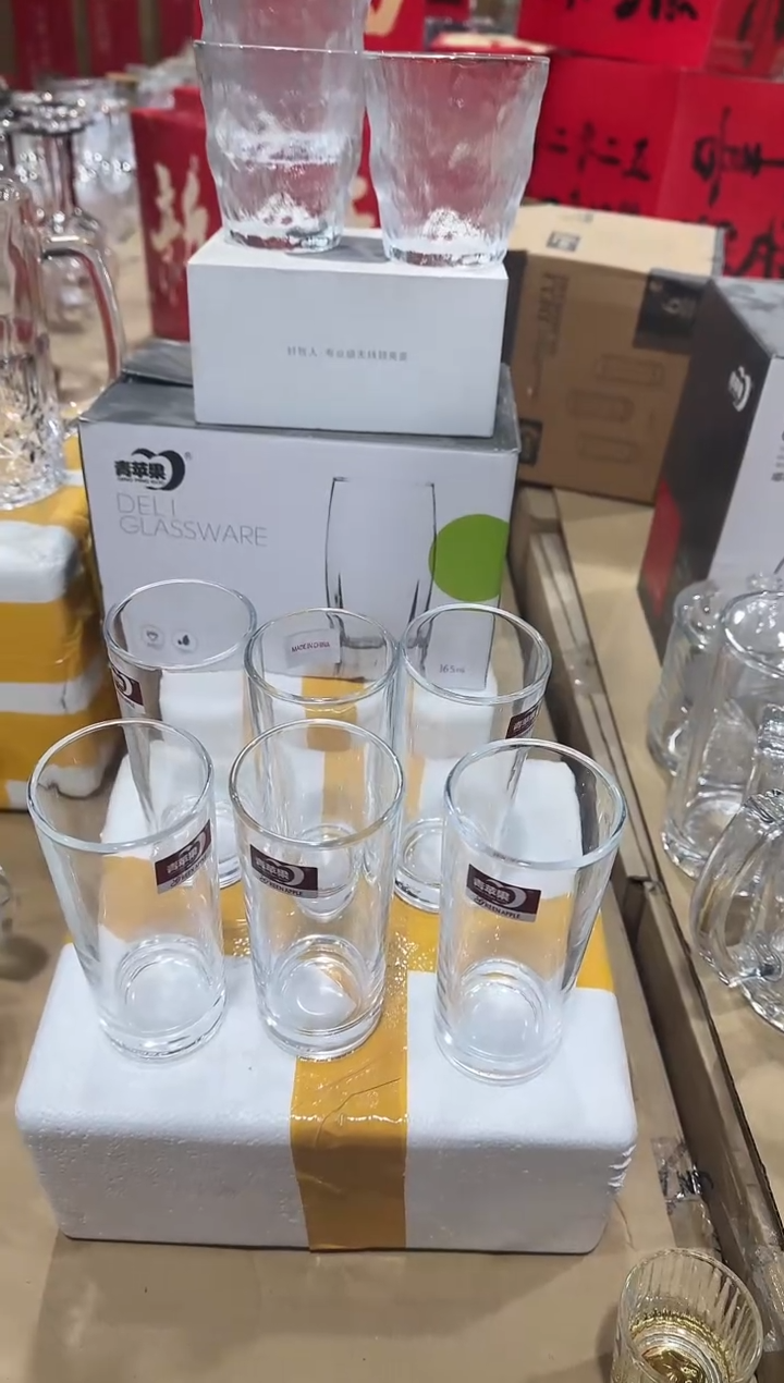 【闪购商品】玻璃无盖款青苹果闪购价