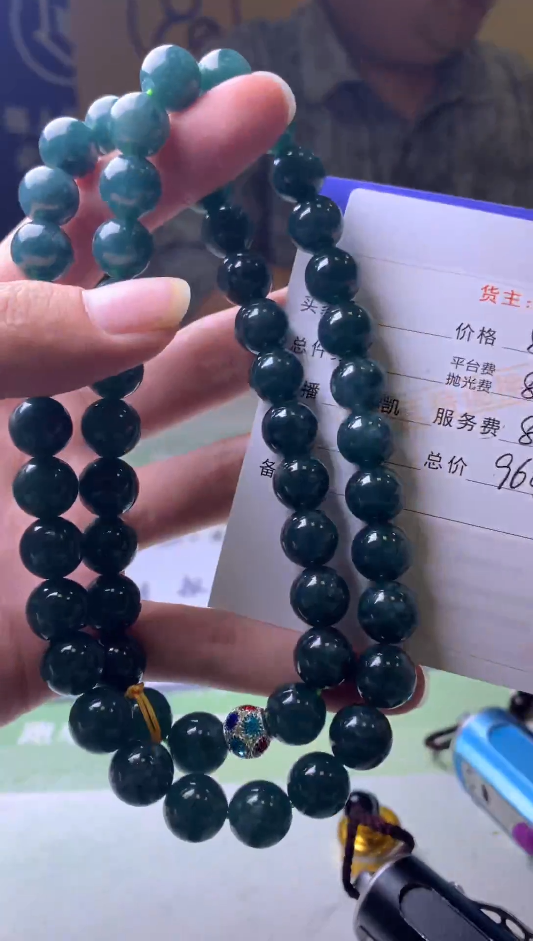 未镶嵌定制翡翠ৡ****࿐-毛货-不退不换-