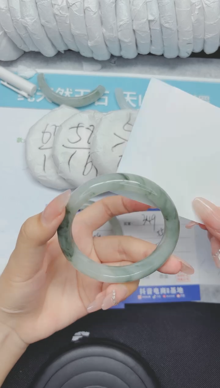 石英质玉手镯未镶嵌349-56