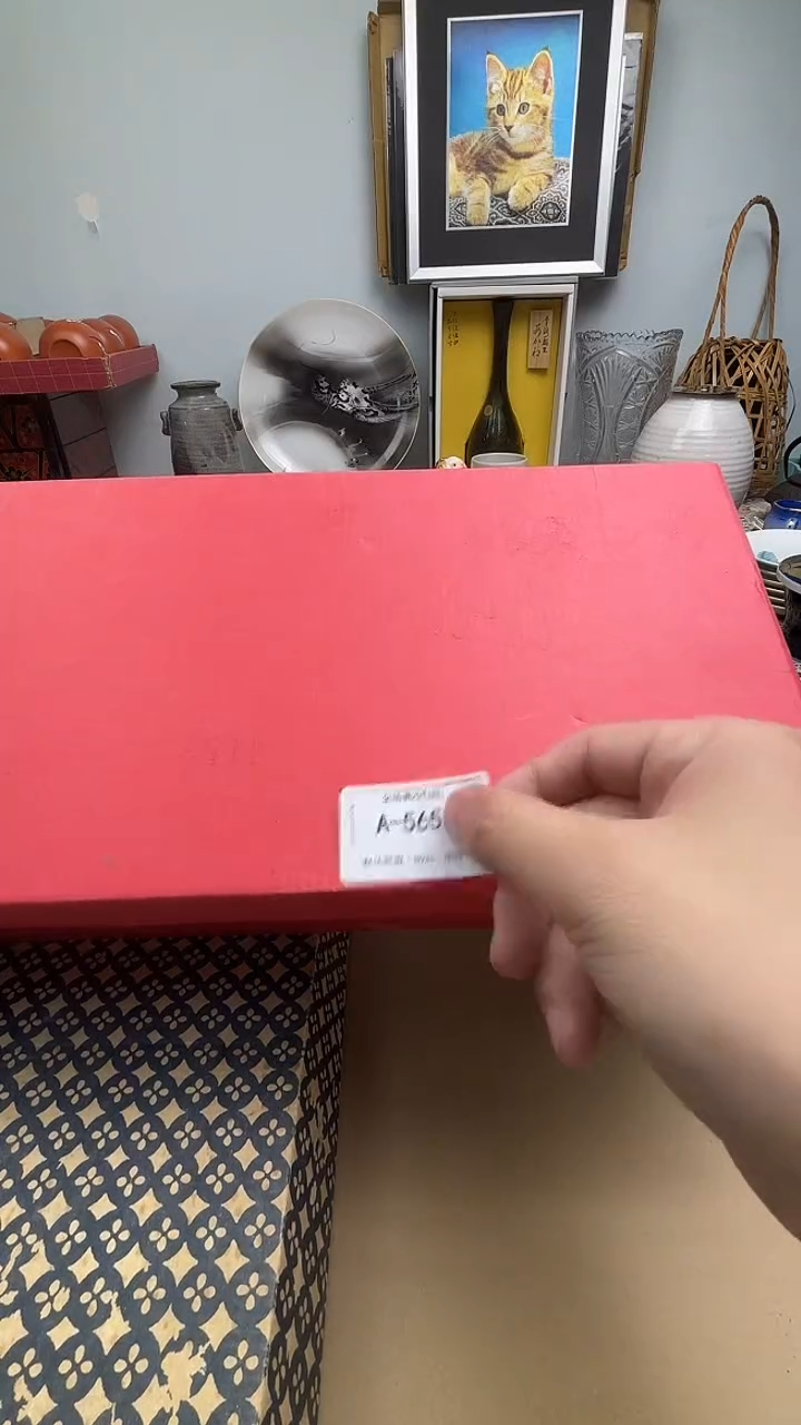 摆件小*?锦福瓷器定闪链接 565