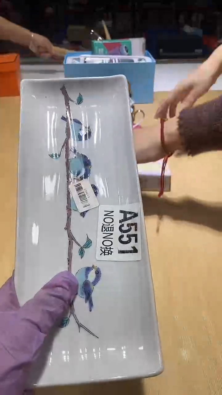 瓷片11111111111@@1