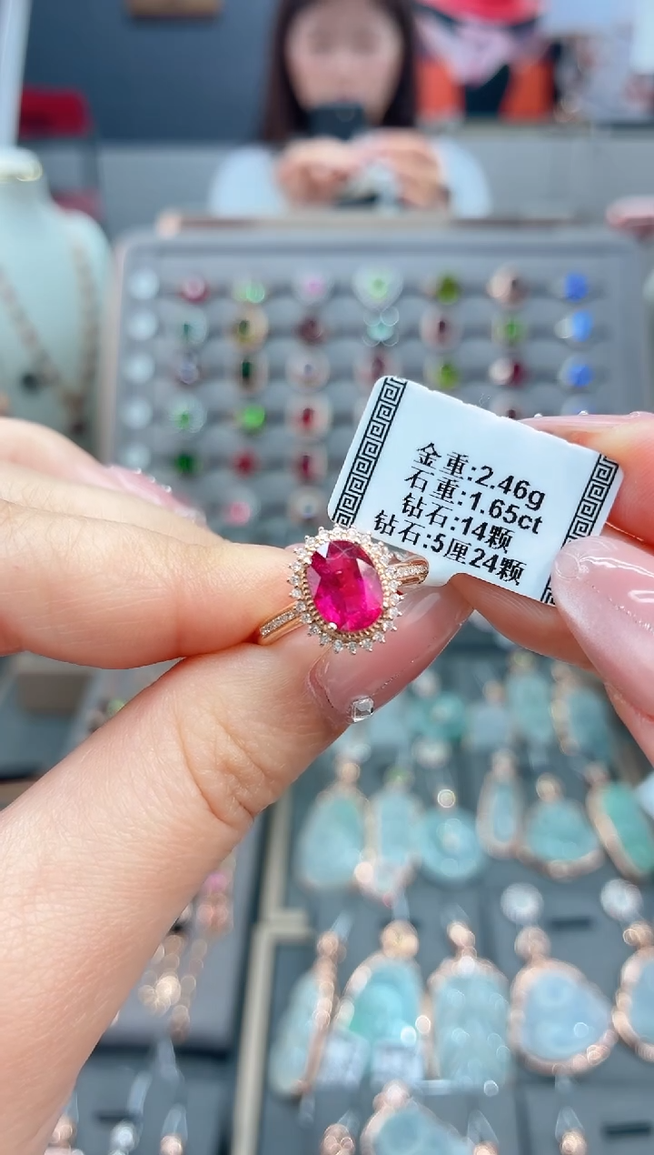 18K金镶嵌戒指碧玺1.65    