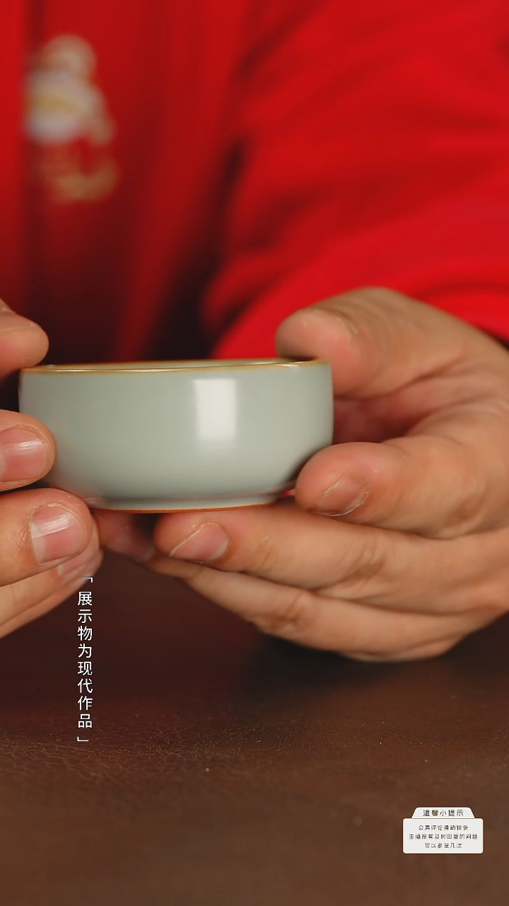 【闪购商品】瓷圈富贵老官推荐好物@@fc224