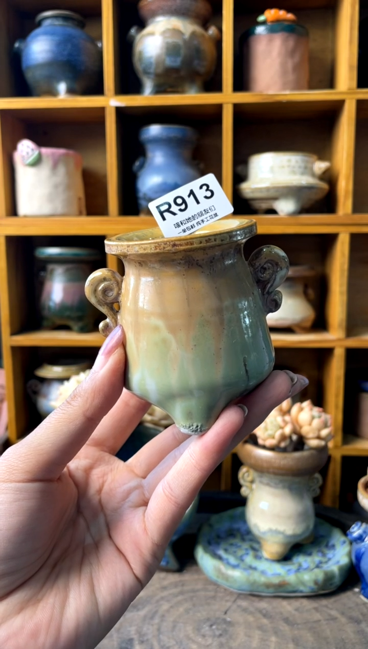 913内口4【多肉花盆多肉盆】1